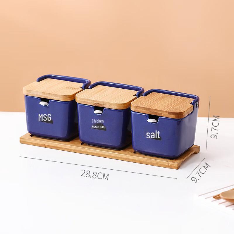 Ai Qiyi Xuan Ceramic Condiment Jar Set
