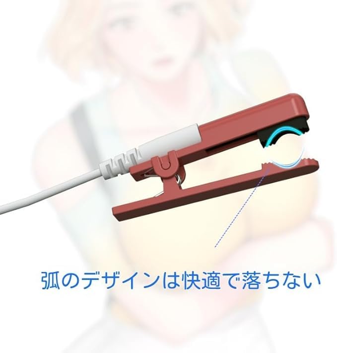 Nipple nipple suction attack nipple nipple suction electric shock Sm adult goods set clips, torture, vibrator, development, rotor, device, restraints,