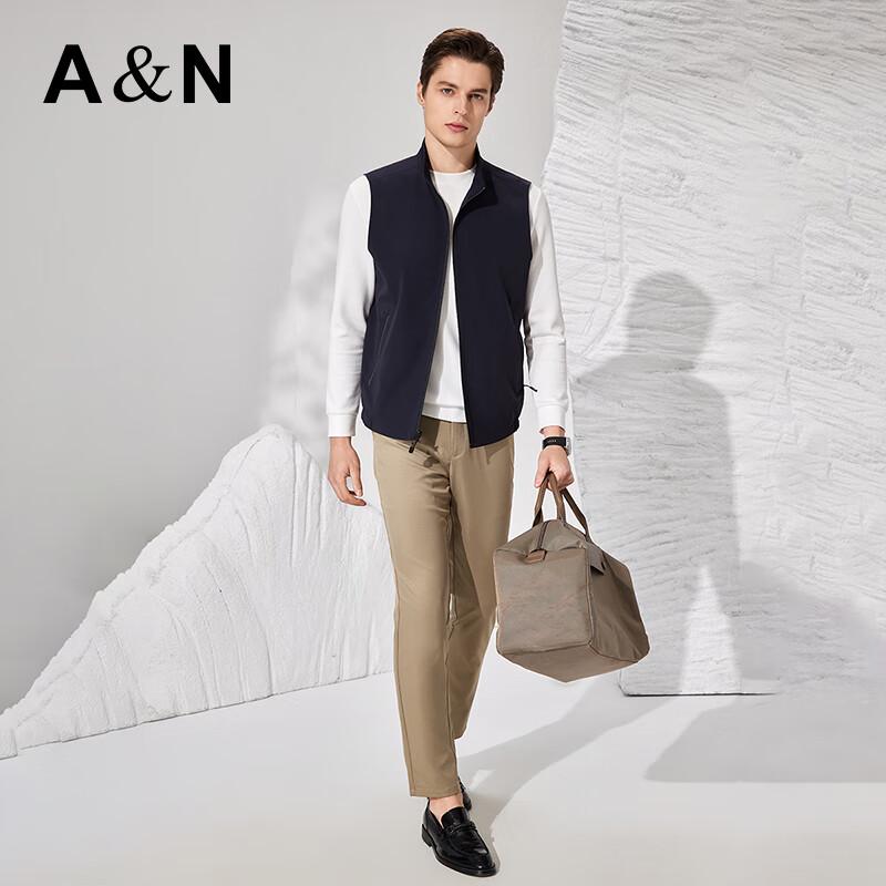 Men's Fine Worsted Wool Reversible Knit Vest Cardigan