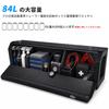 NODIBRO Trunk Box Car Storage Large with Portable Handle Durable Easy for Mini Tool with Locking Black Case, Capacity, Leather, Waterproof, Odorless,