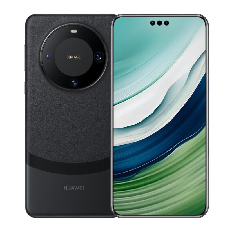 

Huawei Mate 60 Pro+ Flagship Smartphone (CN version)