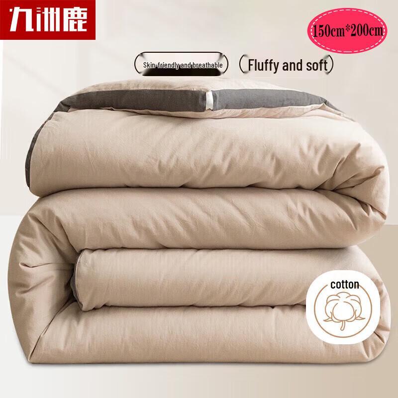 Jiuzhou Deer All-Season 100% Cotton-Filled Quilt