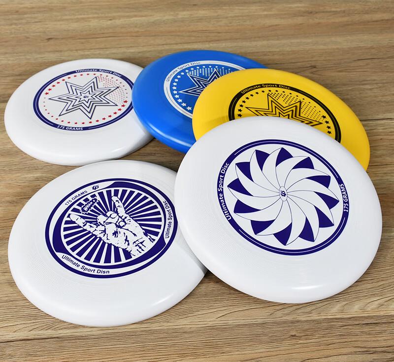 Professional Ultimate Frisbee Disc
