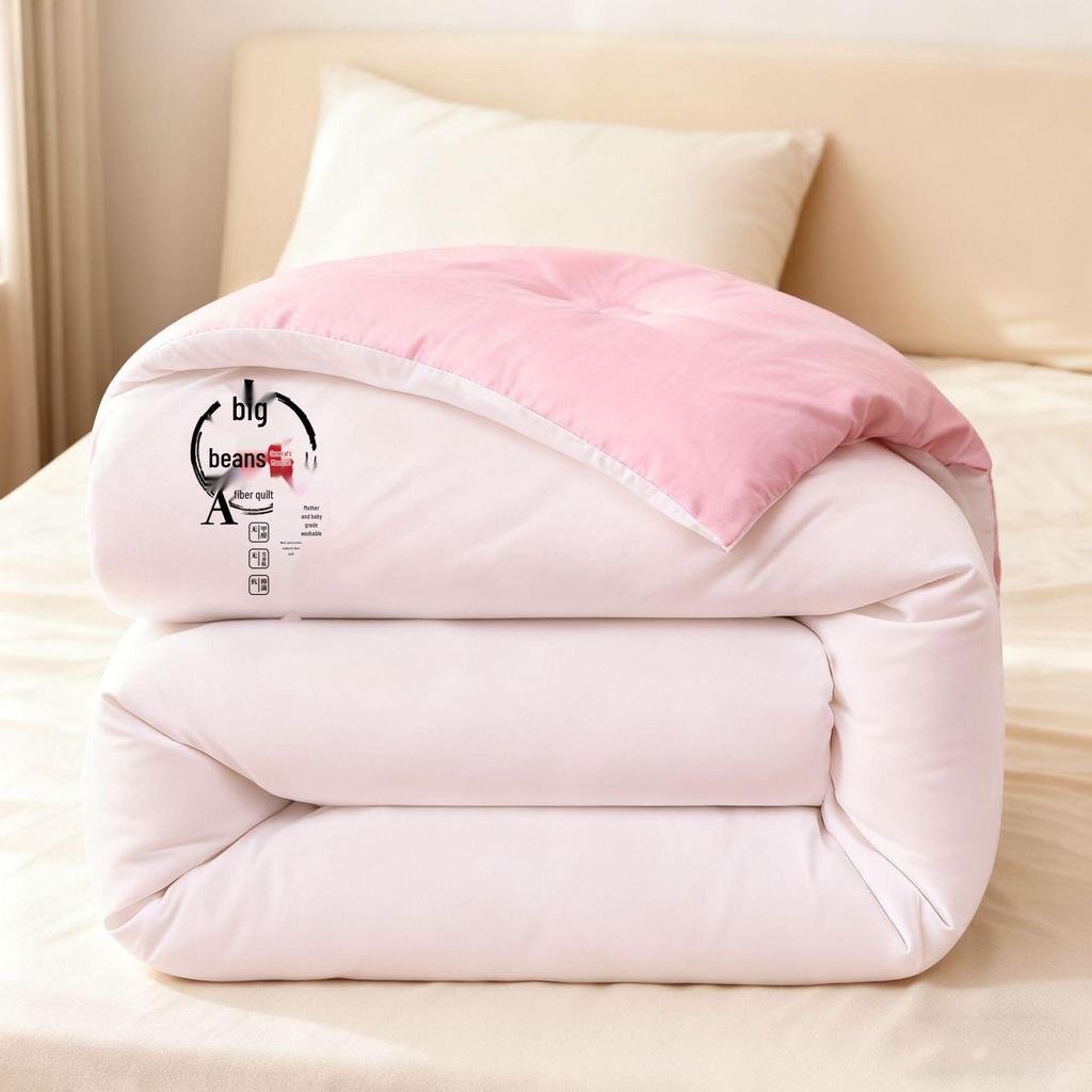 Super Thick Soybean Fiber Quilt: All-Season Spring, Autumn & Winter Duvet, 12 Jin