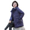 Chinese Women's Down Jacket Women's Winter New Middle-aged and Elderly Women's Clothing Medium and Long Warm Mother Clothing