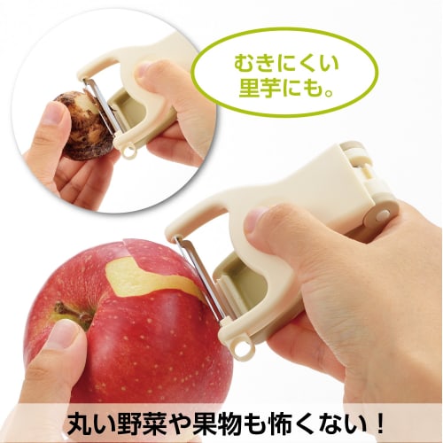 Akebono Sangyo Schäler, Grün, Hergestellt in Japan. Dieser handliche, klemm- und bewegliche Schäler schält rundes Gemüse sicher.. Es verfügt über zwei Modi: """Lange Gemüse M"""