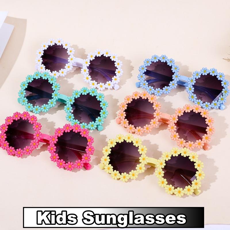 Children Cute Daisy Flower Sunglasses Boys Girls Outdoor Uv Protection Sun Glasses Lovely Party Holiday Gifts Eyewear For Kids