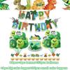 Dinosaur Birthday Decoration Party Supplies Set Cup Plate Tablecloth Dinosaur Balloons Happy Banner Cake Topper for Kids Favors