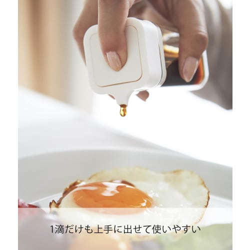 Yamazaki Industries Push-Button Soy Sauce Dispenser, Aqua, White, 2883