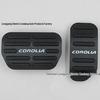 Non-Destructive Aluminum Pedals for 2014-2019 Corolla - Anti-Slip Brake & Accelerator