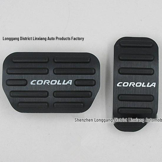 Non-Destructive Aluminum Pedals for 2014-2019 Corolla - Anti-Slip Brake & Accelerator