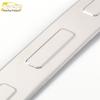 Tank 300 Body Bumper Anti-Scratch Decorative Strip Sticker