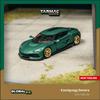 Speedmaster Japan TARMACWORKS Koenigsegg Gemera Grön Färdig Modell 1/64 T64G-TL053-GR