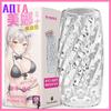 TPE Vagina Transparent Male Masturbator Masturbation Cup Pocket Pussy Glans Sucking Penis Spikes Exerciser Men Sex