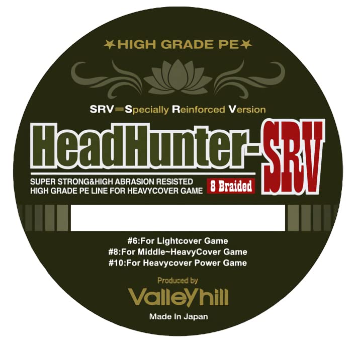 

Valleyhill Headhunter SRV Yamabuki Yellow #10-80m