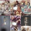[USED] Hakuouki Sakura No Utage Original Artwork Collection Pamphlet