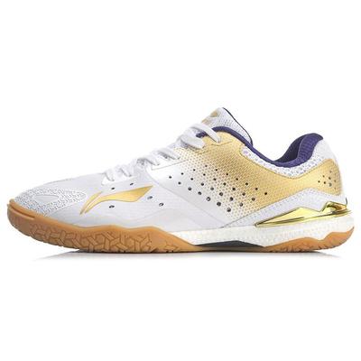 Li Ning Qilin Odolné proti oděru Protiskluzové Nízké Tréninkové Boty Unisex Bílá Zlatá APPP001-2