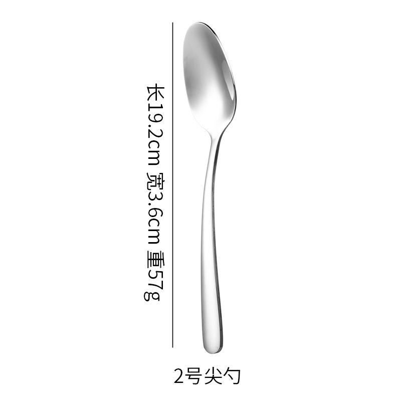 304 stainless steel knife, fork and spoon, thickened elegant series, thick handle, spoon, fork, western tableware set