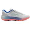 Under Armour HOVR Machina 2 Comfortable Versatile Shock Absorbing Low Top Lifestyle Shoes Women Sneaker Light-Gray 3025221-101