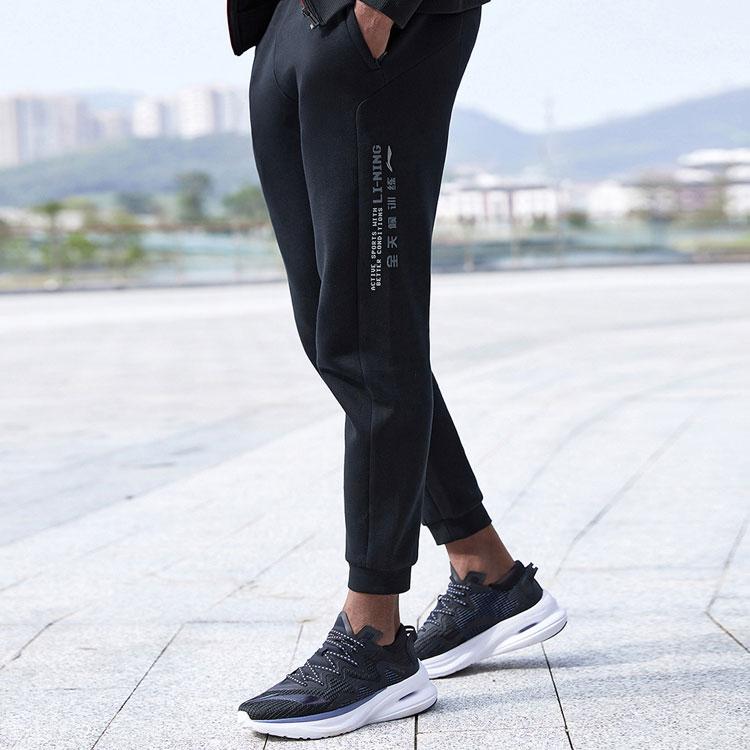 Li Ning Logo Zipper Pocket Sweatpants Men Pants Black AKLR101-1