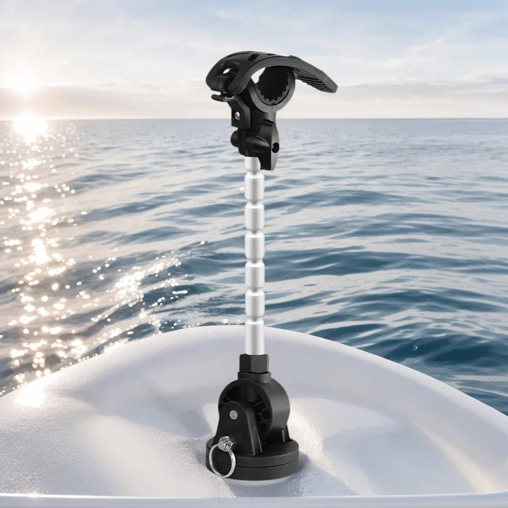 Marine-Grade Trolling Motor Stabilizer Mount Applicable for Minn Kota Terrova/Riptide Ulterra/Riptide PowerDrive