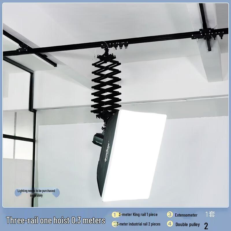 Miao Tu Ceiling Track Studio Lighting System with Constant Force Boom