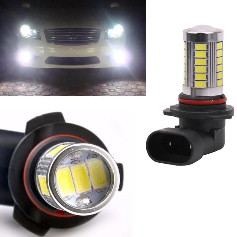 33SMD LED Car Fog Lamp Daytime Running Light Bulb H8 H11 9005 9006 H4 H7 Turning Parking Bulb White Light 12V Headlight Bulbs