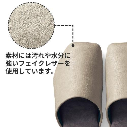 Belle Maison Washable Synthetic Leather Slippers, Perfect for Indoor Use, Light Beige