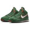 Nike LeBron 7 Famu Gorge Green Sneakers DX8554-300