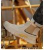 Suede Electric Welding Shoes: Anti-smash, Anti-puncture, Comfortable, Wear-resistant, Soft Sole, Easy-wear Labor Protection.