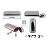 [Miracroute] Glasses Case Silver Glasses Case Silver Plated Aluminum Glasses Hard Shell Striped Box Cover Sunglasses Case