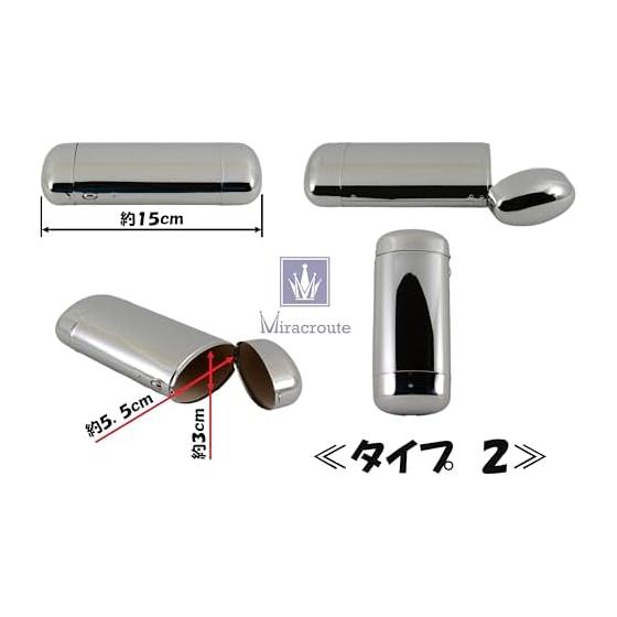 [Miracroute] Glasses Case Silver Glasses Case Silver Plated Aluminum Glasses Hard Shell Striped Box Cover Sunglasses Case