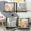 New Easter Pillowcase Printed Linen Pillowcase Sofa Pillow Home Decoration Pillowcase