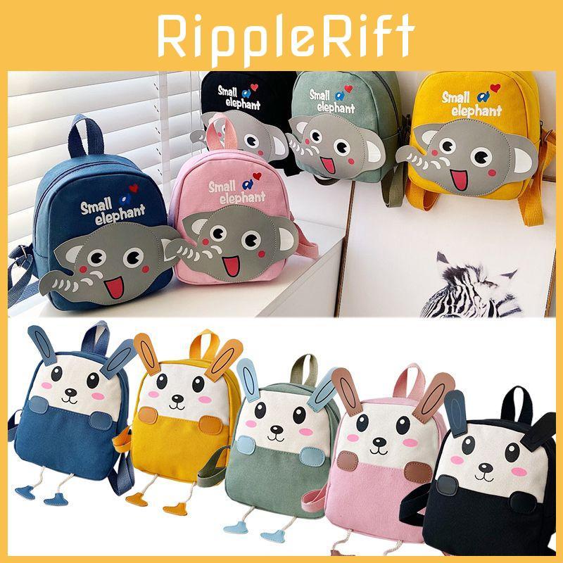 Realistischer Ausdruck Cartoon Tier Baby Rucksack für Kinder Schulabenteuer