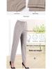 Summer Stretch High-Waist Casual Pants for Women - Loose, Straight-Leg, Grandma Style