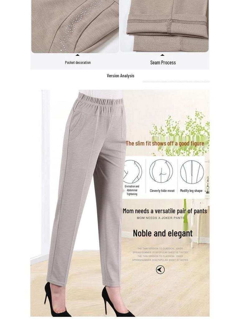 Summer Stretch High-Waist Casual Pants for Women - Loose, Straight-Leg, Grandma Style