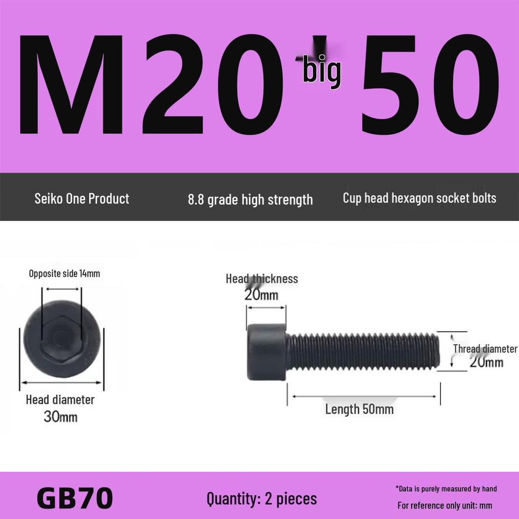 8.8 High-Strength Socket Head Cap Screw Bolt (M4-M16)