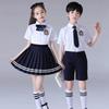 Day Kids Chorus Costume Kindergarten School Uniform Summer Clothes Primary School Students Chorus Recitation Dance Costume Performance Clothes