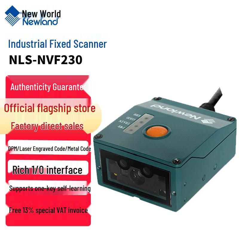 Newland NVF230 Industrial DPM Barcode Scanner