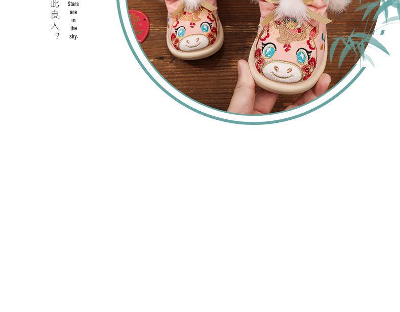 Neujahrs-Hanfu-Stiefel für Mädchen: Bestickte Winter-Baumwollschuhe mit Samt