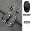 Zinc Alloy Car Key Case Cover for Leapmotor t03 s01 c11 for 2023 Leapmotor C01 T03 S01 C11 Leap Motor Holder Key Fob Keychain