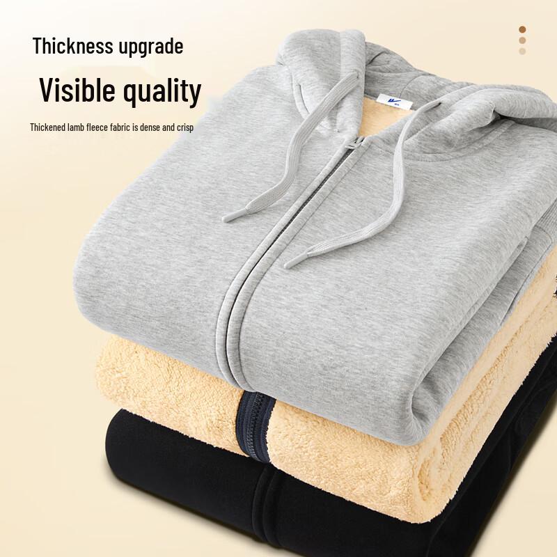 Warrior Men's Hooded Lamb Fleece Cardigan Sweatshirt