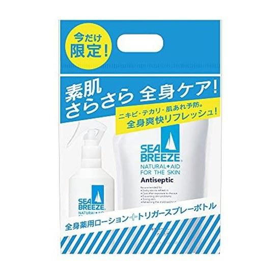 SEABREEZE All-Body Medicinal Lotion Set Refill 700ml (Quasi-Drug) + Bonus (Spray Bottle)