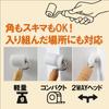 Wallpaper Pressing Roller with Wooden Handle and Plastic Interior Installation Wallpapering DIY Tool for Finishing Roller, Tool, (N060-2)