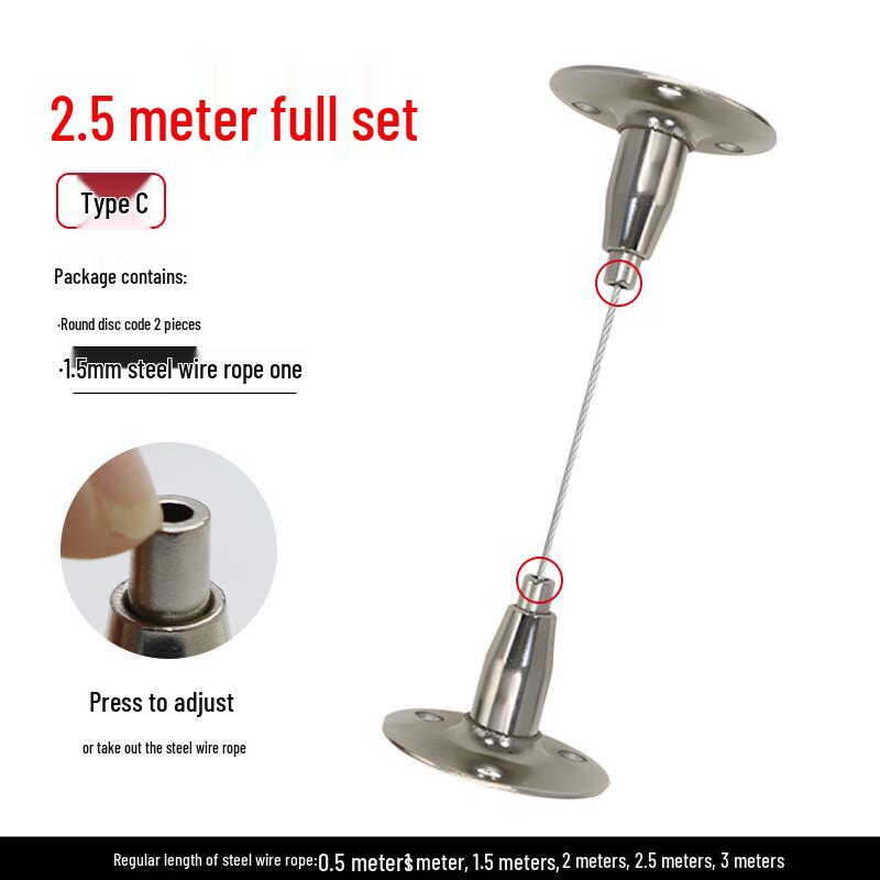 

Adjustable Steel Wire Rope Hanging Kit