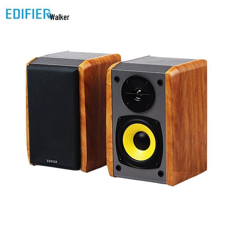 EDIFIER R1000TC 2.0 Active Desktop Speakers