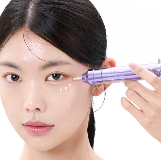 NUMBUZIN No.9 NMN RetinA Volume Shot oční krém 10ml