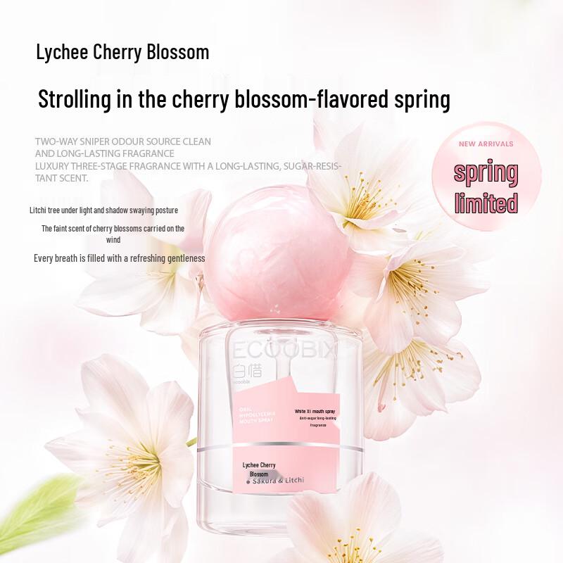 Baixi Lemon Pineapple Breath Freshener Spray