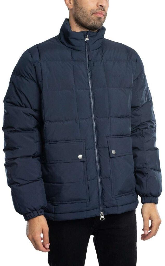 Демисезонная куртка GANT Jacket (7006443-410)