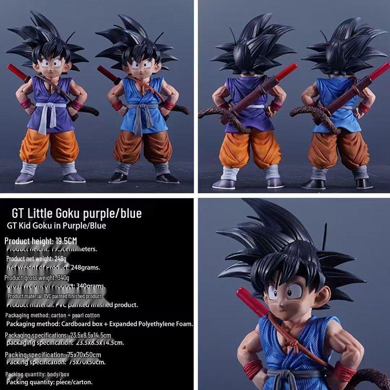 

Dragon Ball GT Kid Goku Purple Blue Resin Figure Doll Anime Statue Model Ornament
